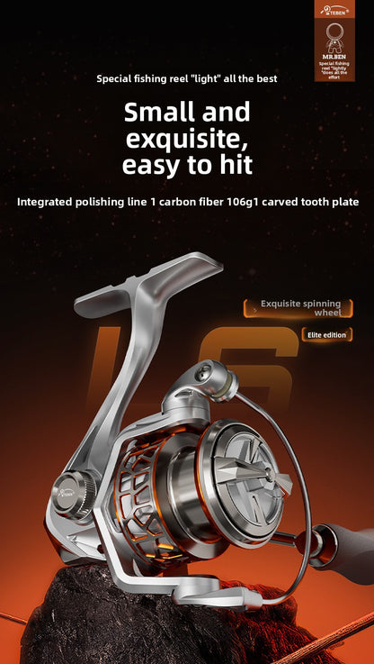 Linglong Spinning Reel Youth Edition Wholesale 2025 New Model Micro Lure Fishing Reel Only 109g Fishing Reel 5+1