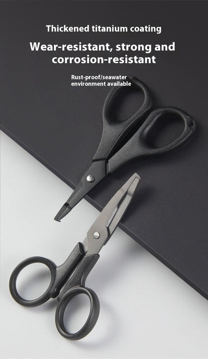 Titanium Coated Multi-Function Lure Fishing Scissors Wholesale Cutting Line PE Line Loop Opening Hook Tying Pliers with Safety Rope