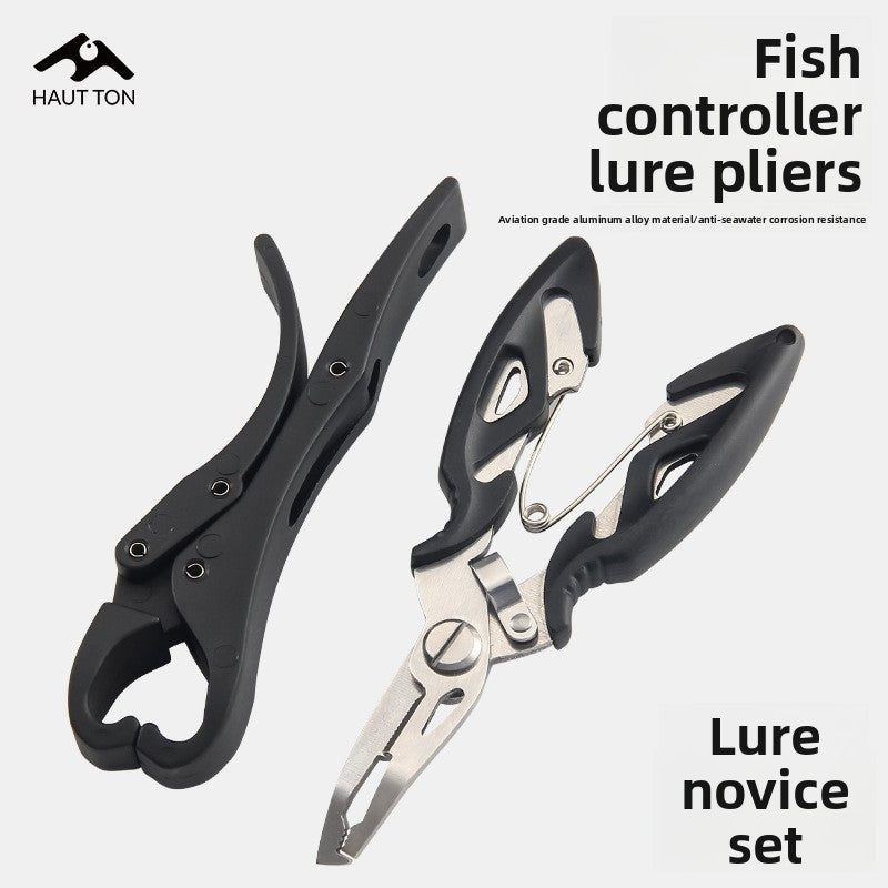 Multifunctional Fish Control Device Micro Lure Pliers Set Fishing Fish Lifting Device Beginner Fish Gripper Can Cut PE Line