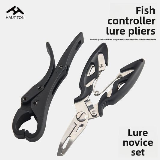 Multifunctional Fish Control Device Micro Lure Pliers Set Fishing Fish Lifting Device Beginner Fish Gripper Can Cut PE Line