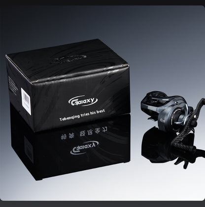 Xinghe SDS Electromagnetic Brake Water Drop Reel Noise Carbon Fishing Reel Fifth Generation Drag Alarm Bluetooth Fishing Reel