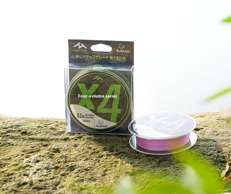 Lure Long Casting 4 Strands PE Line Micro Fishing Line 0.2 Line Dyneema Braided Fishing Line Main Fishing Line
