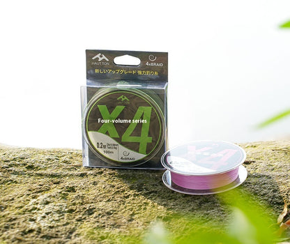 Lure Long Casting 4 Strands PE Line Micro Fishing Line 0.2 Line Dyneema Braided Fishing Line Main Fishing Line