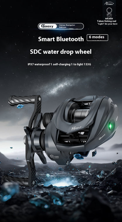 Xinghe SDS Electromagnetic Brake Water Drop Reel Noise Carbon Fishing Reel Fifth Generation Drag Alarm Bluetooth Fishing Reel