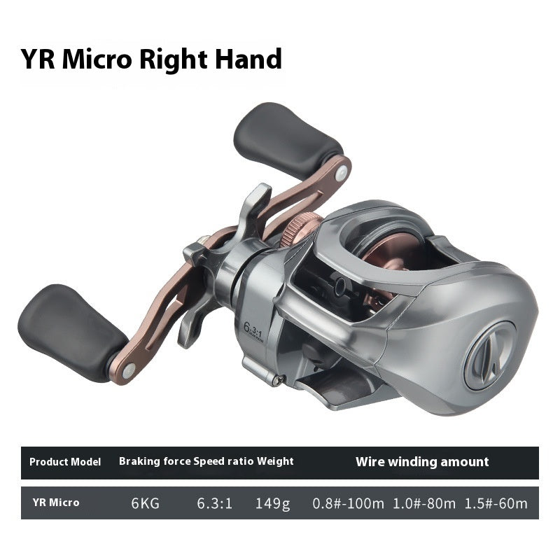 Micro Lure Baitcasting Reel Wholesale 6.3:1 Gear Ratio with Drag Alarm Long Casting Fishing Reel 5+1 Fishing Line Reel