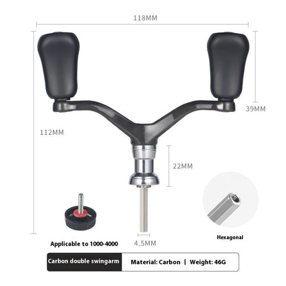 Carbon Spinning Wheel Single Handle Only 32g Four-Corner Double Handle 1000-4000 Model Universal Hexagonal Handle