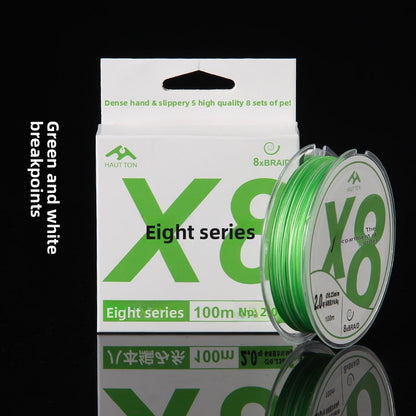 8-strand Lure Long Casting PE Line 1.1m Colors Fishing Line Main Line Dali Horse Fishing Line