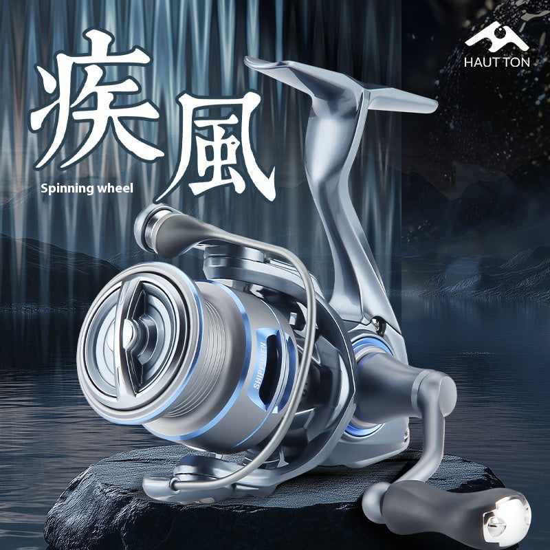 JiFeng Lure Long Casting Spinning Reel, Screw-in Fishing Reel, Carbon Fiber Micro Fishing Reel, 6+1 Gapless Fishing Reel