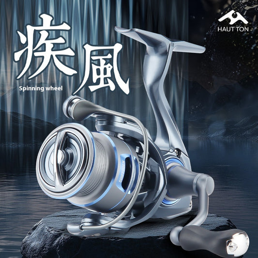 JiFeng Lure Long Casting Spinning Reel, Screw-in Fishing Reel, Carbon Fiber Micro Fishing Reel, 6+1 Gapless Fishing Reel