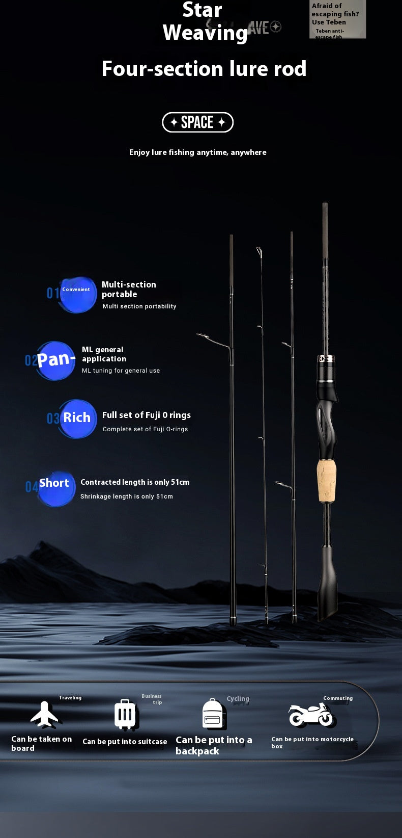 Full Fuji O-Ring Carbon Lure Rod Wholesale ML Adjustable Universal Long Casting Rod Four-Section Portable Travel Rod Only 99g