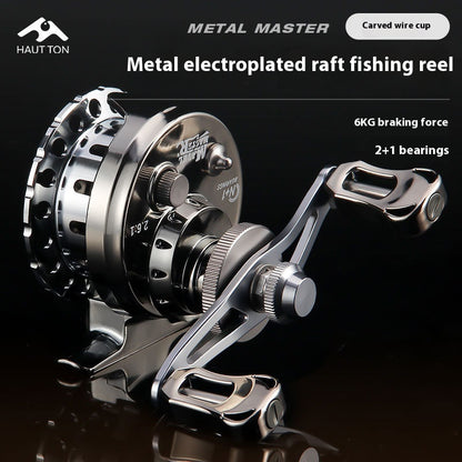 Full Metal Raft Fishing Reel One-Click Slow Descent Raft Reel Micro Lead Ice Fishing Reel Gap-Free Fishing Reel Wholesale Front Cast Reel