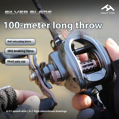 Micro Lure Baitcasting Reel Wholesale 6.3:1 Gear Ratio with Drag Alarm Long Casting Fishing Reel 5+1 Fishing Line Reel