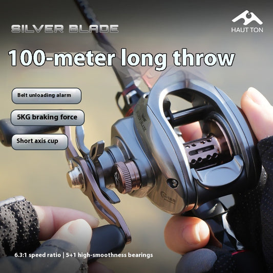 Micro Lure Baitcasting Reel Wholesale 6.3:1 Gear Ratio with Drag Alarm Long Casting Fishing Reel 5+1 Fishing Line Reel