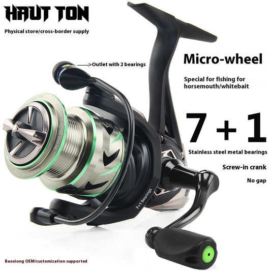 Lure Micro Spinning Reel Wholesale Full Metal Line Cup Fishing Reel Long Casting Sea Rod Reel Fishing Reel MK Second Generation