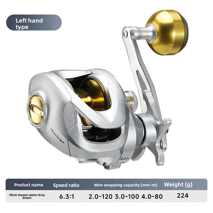 Black Water Drop Reel Thunder Strong Long Casting Fishing Reel Boat Fishing Reel Big Fish Reel Deep Line Cup Lure Reel Sea Fishing Reel