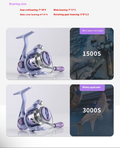 Gap-Free Lure Spinning Reel Wholesale Metal Line Cup Fishing Reel Micro Reel 4+1 Long Casting Fishing Reel Fishing Line Reel