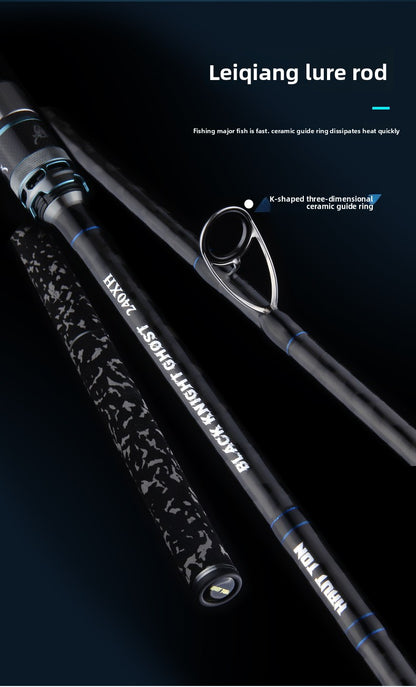 XXH Super Hard Thunder Strong Rod Light Thunder Heavy Thunder Universal XH Long Casting Lure Rod Heavy Grass Area Snakehead Fishing Rod 2.4m