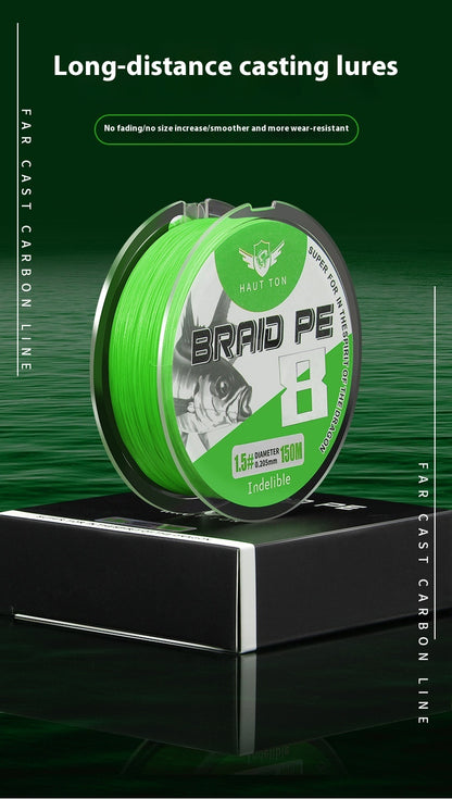 Fade-resistant 8-strand Long Casting PE Line Sub-line Fishing Line Main Line Big Fish Line Chinese Red Dali Horse Line Wholesale