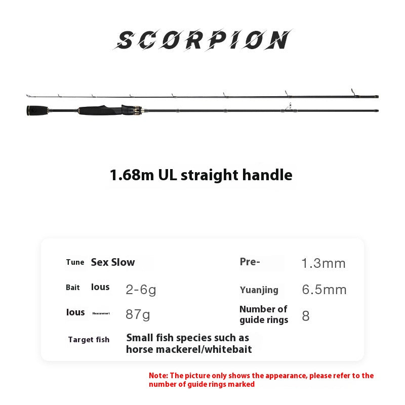 M Tuning Lure Rod Wholesale MH Hardness Lei Qiang Rod Black Rod UL Micro Object Horse Mouth Fishing Rod Long Casting Fishing Rod