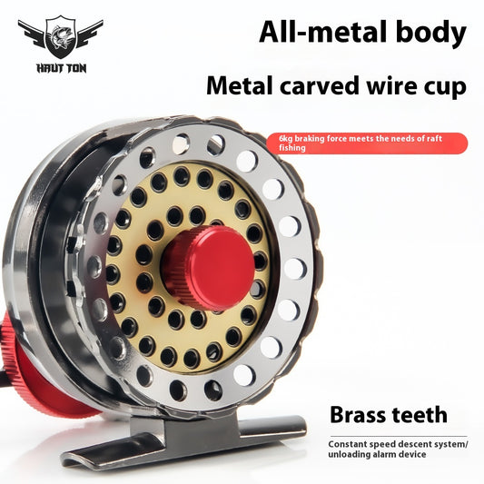 Full Metal Raft Fishing Reel One-Click Slow Descent Raft Reel Micro Lead Ice Fishing Reel Gap-Free Fishing Reel Wholesale Front Cast Reel