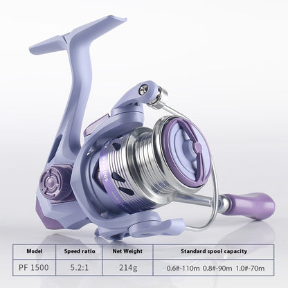 Gap-Free Lure Spinning Reel Wholesale Metal Line Cup Fishing Reel Micro Reel 4+1 Long Casting Fishing Reel Fishing Line Reel