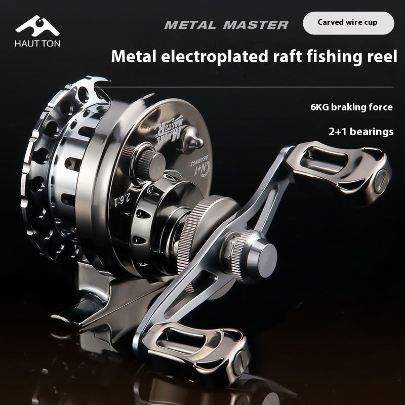 Full Metal Raft Fishing Reel One-Click Slow Descent Raft Reel Micro Lead Ice Fishing Reel Gap-Free Fishing Reel Wholesale Front Cast Reel