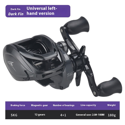 Anti-Explosion Line Long Casting Baitcasting Reel 7.2:1 Gear Ratio with Drag Alarm Fishing Reel Short Shaft Line Cup Fishing Reel