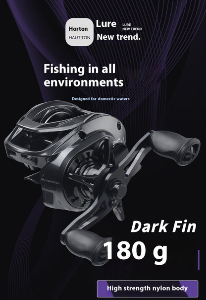 Anti-Explosion Line Long Casting Baitcasting Reel 7.2:1 Gear Ratio with Drag Alarm Fishing Reel Short Shaft Line Cup Fishing Reel