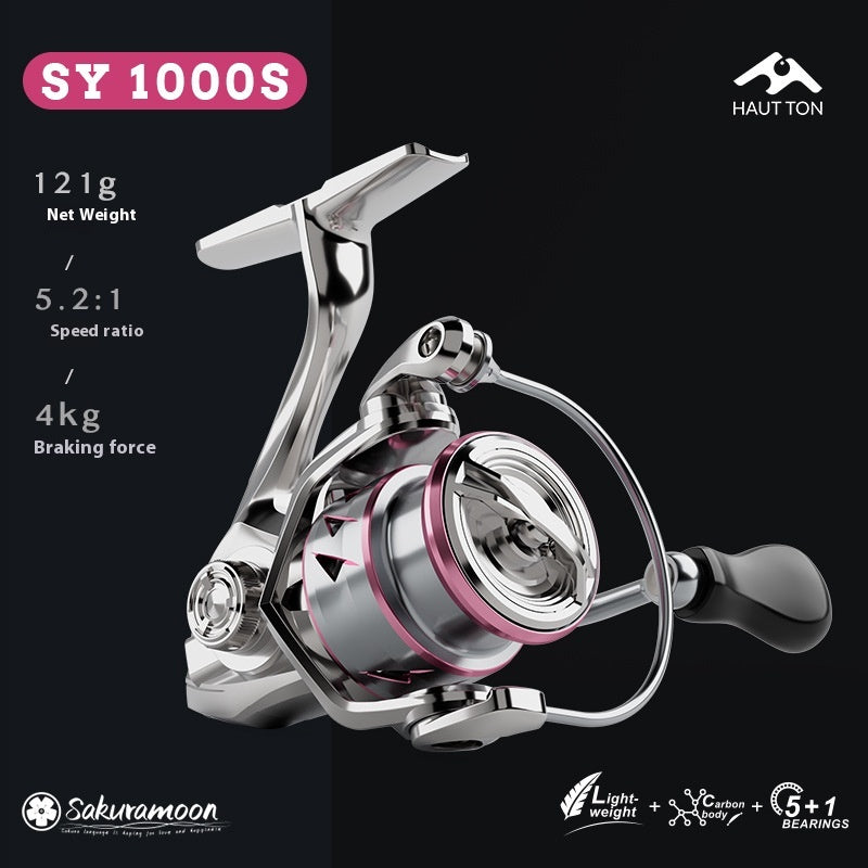 121g Carbon Micro Spinning Reel Sakura Moon Fishing Lure Reel 5.2:1 Gear Ratio Electroplated Fishing Reel