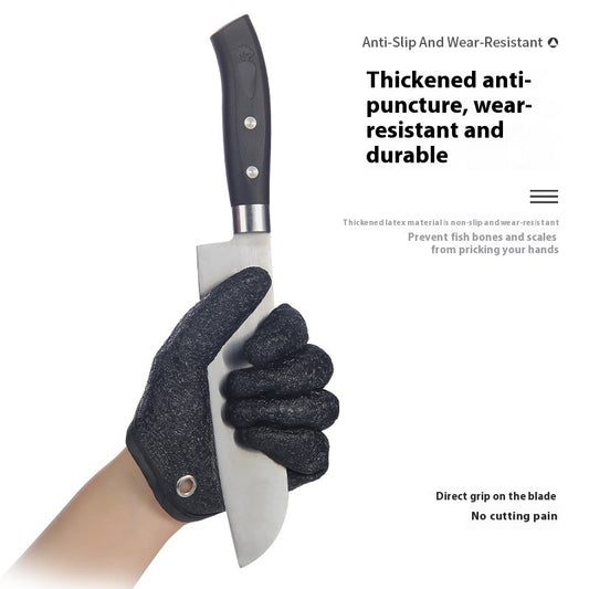 Lure Anti-Slip Fishing Gloves Multi-Functional Fishing Latex Gloves Anti-Puncture Waterproof Sea Fishing Gloves