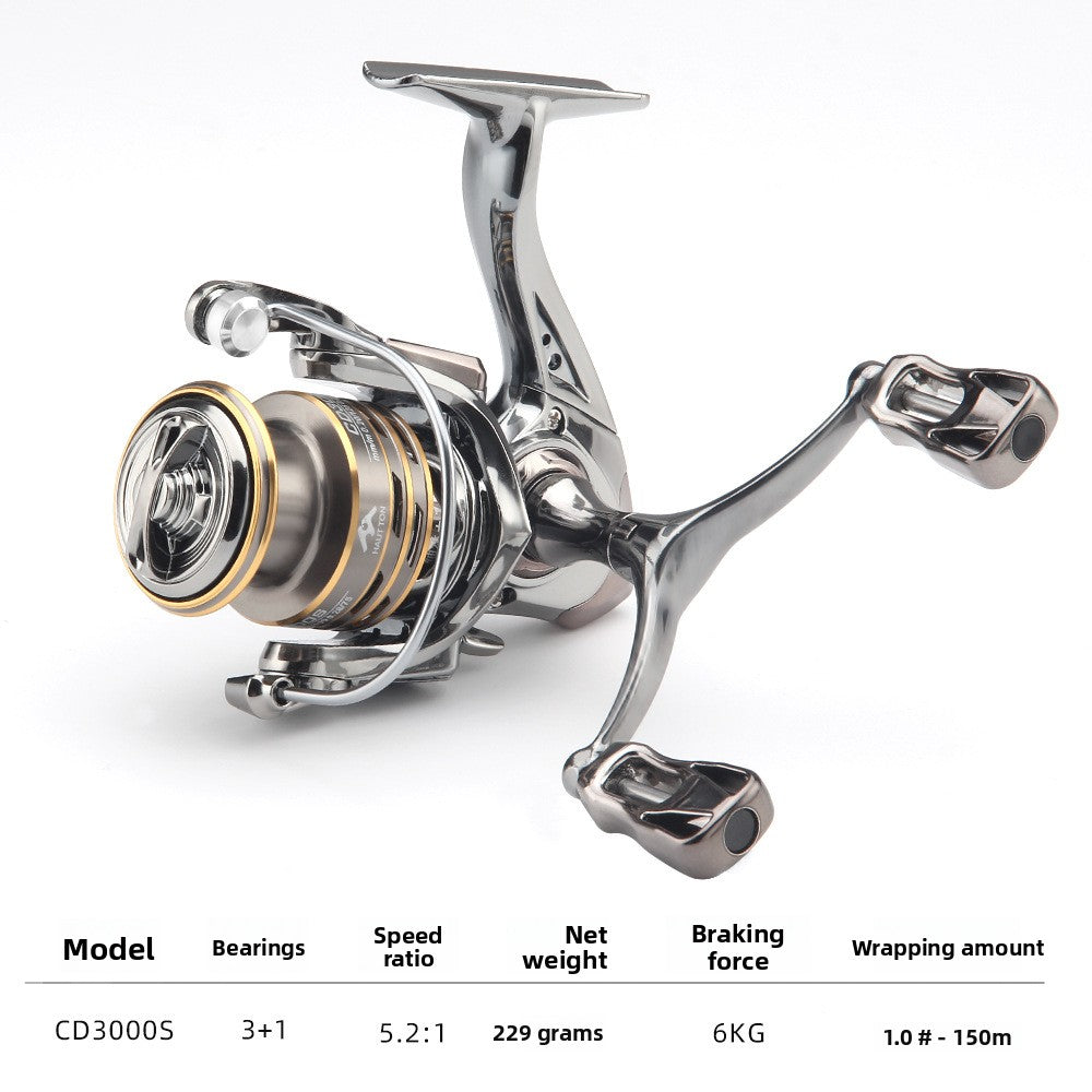 Mini Golf Lure Spinning Reel Stella Double Arm Fishing Reel Long Casting Micro Fishing Reel SW