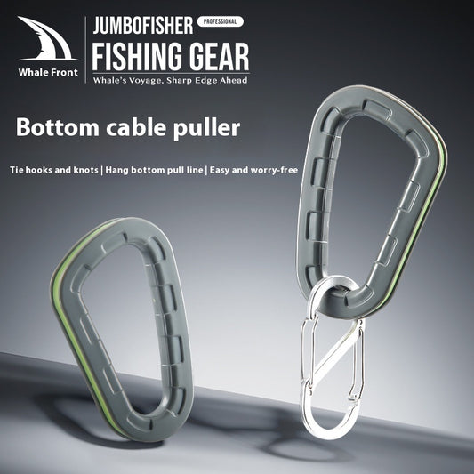 Lure PE Line Durable Nylon Line Bottom Hanging Line Device with Locking Buckle, Rod-Friendly Outdoor Line Breaker