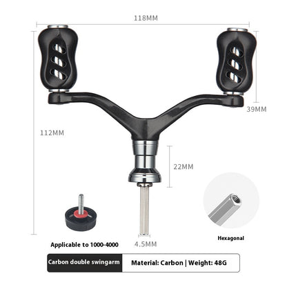 Carbon Spinning Wheel Single Handle Only 32g Four-Corner Double Handle 1000-4000 Model Universal Hexagonal Handle