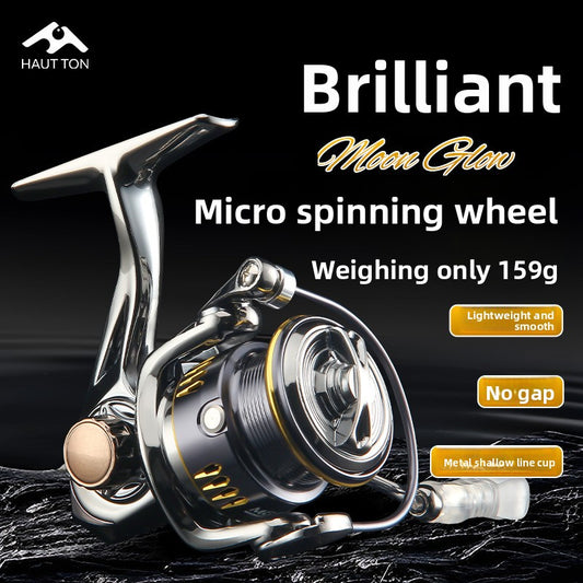 No Gap Fishing Reel Wholesale Fishing Reel 4.8:1 Speed Ratio Lure Micro Spinning Reel 800 Model Shallow Line Cup MG