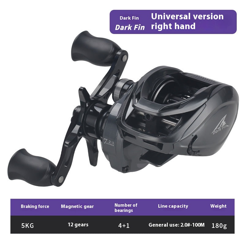Anti-Explosion Line Long Casting Baitcasting Reel 7.2:1 Gear Ratio with Drag Alarm Fishing Reel Short Shaft Line Cup Fishing Reel