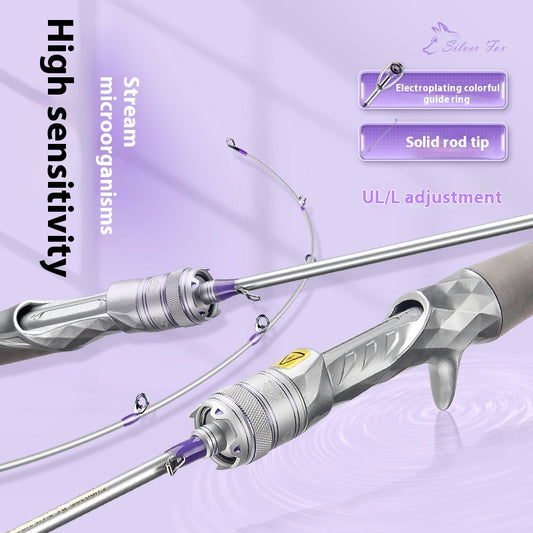 Carbon Fiber Micro Lure Rod Wholesale 1.68m UL Hardness 69g Horse Mouth White Strip Fishing Rod L Adjustment Soft Wood Grip