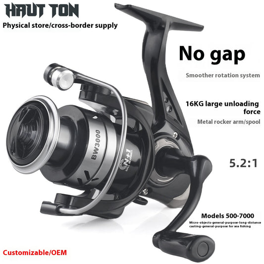 Seamless Lure Long Casting Spinning Reel 5.2:1 Micro Fishing Reel Fishing Line Reel Sea Rod Sea Fishing Reel BW