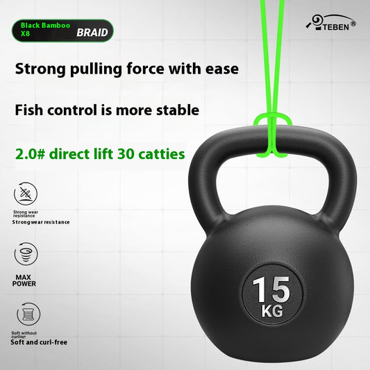 Eight Braid Green Lure PE Line Long Casting Smooth Powerful Horse Line Black Thunder Strong Line Fishing Main Line Wholesale Moxu