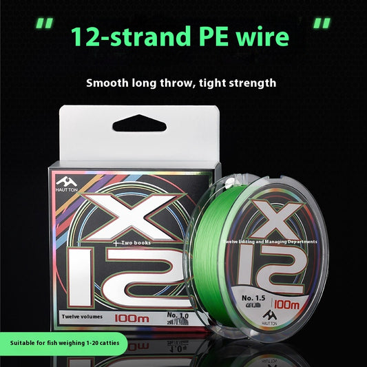 12 Strands Lure Casting PE Line Strong Horsefish Line Fishing Line Main Line Wholesale Casting Smooth Not Easy to Fade