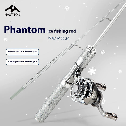 Ice Fishing Rod Winter Fishing Rod Crucian Carp Bridge Fishing Rod Raft Fishing Rod Only 71g with Sound Wheel Seat Bridge Raft Rod Wholesale