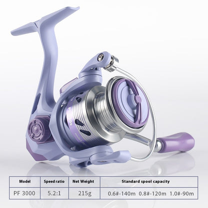 Gap-Free Lure Spinning Reel Wholesale Metal Line Cup Fishing Reel Micro Reel 4+1 Long Casting Fishing Reel Fishing Line Reel