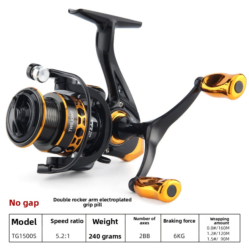 Mini Golf Lure Spinning Reel Stella Double Arm Fishing Reel Long Casting Micro Fishing Reel SW