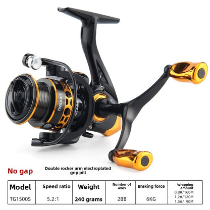 Mini Golf Lure Spinning Reel Stella Double Arm Fishing Reel Long Casting Micro Fishing Reel SW