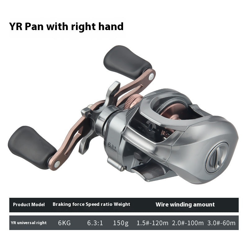 Micro Lure Baitcasting Reel Wholesale 6.3:1 Gear Ratio with Drag Alarm Long Casting Fishing Reel 5+1 Fishing Line Reel
