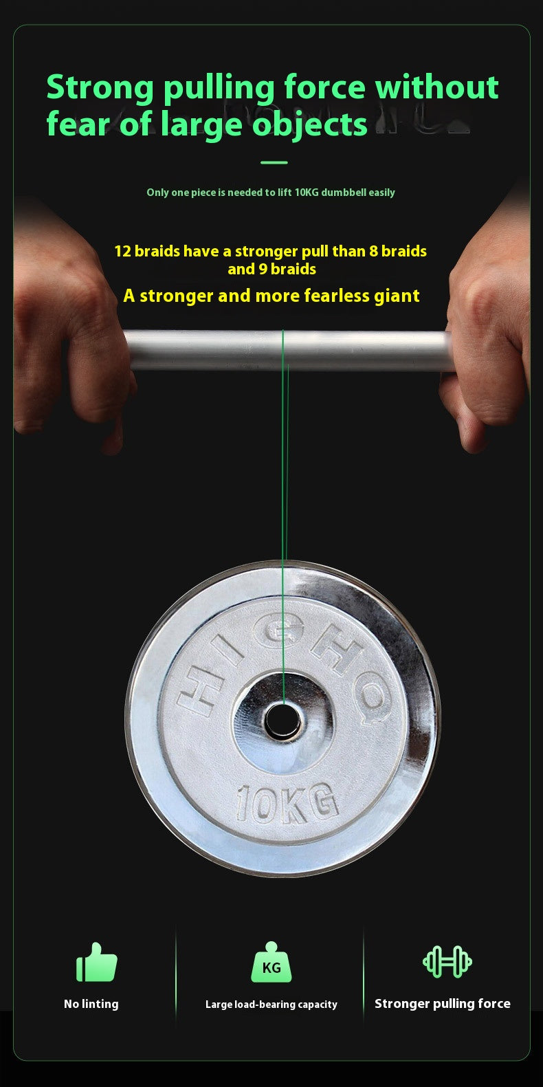 12 Strands Lure Casting PE Line Strong Horsefish Line Fishing Line Main Line Wholesale Casting Smooth Not Easy to Fade