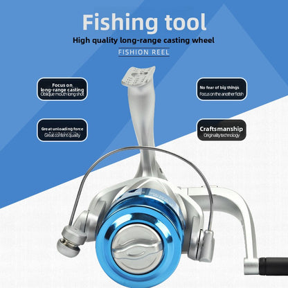 Lure Spinning Reel 5.2:1 Gear Ratio Fishing Reel Sea Rod Reel Sea Fishing Reel Rock Fishing Reel QS Fishing Reel