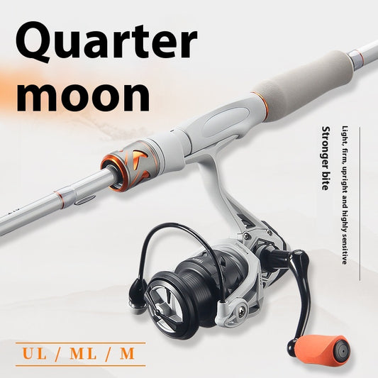 Full Set Fuji O-Ring Long Casting Lure Rod ML Adjustment UL Adjustment M Hardness Micro Object Horse Mouth Rod Fishing Rod Sea Fishing Rod Wholesale
