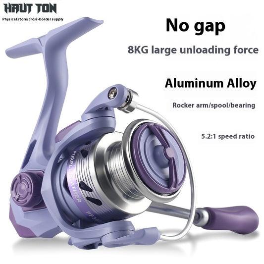 Gap-Free Lure Spinning Reel Wholesale Metal Line Cup Fishing Reel Micro Reel 4+1 Long Casting Fishing Reel Fishing Line Reel