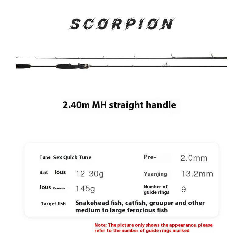 M Tuning Lure Rod Wholesale MH Hardness Lei Qiang Rod Black Rod UL Micro Object Horse Mouth Fishing Rod Long Casting Fishing Rod