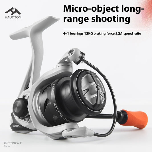 Seamless Lure Spinning Reel 4+1 Long Casting Reel 5.2:1 Universal Sea Fishing Reel Sea Rod Reel CC